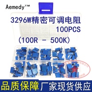 10Specifications3296W Precision Adjustable Resistor100R-500K 100PCS Variable Potentiometer Sample Bo