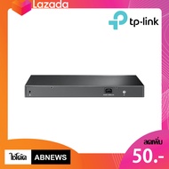 TP-Link JetStream 28-Port Gigabit Smart Switch with 24-Port PoE+ รุ่น TL-SG2428P