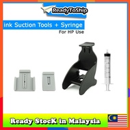 Universal Ink Extraction Tool / Ink Suction Tool For Ink Cartridge 678 680 60 For HP Printer Use