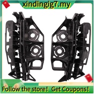 【】Front Bumper Bracket 7120PW 7119LR for Peugeot 308 308CC 308SW 408