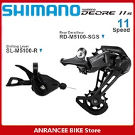 SHIMANO DEORE M5100 Groupset 1X11 SL-M5100-R จำแลงความเร็ว RD-M5100-SGS RD-M5120-SGS สับจานหลัง MTB 