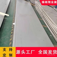 Ada Stok 904L Austenitic Stainless Steel Plat Memotong 904 Cermin Plat Stainless Steel 254SMO Stainl