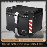 Aluminum Alloy Motorcycle Tail Box 46L Square Box Storage Box Double Lock Quick Release Carbon Steel