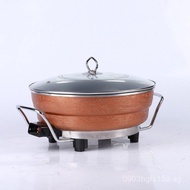 Yuan Yang Hot Pot Korean Yuan Yang Electric Grill Cross-Border Shabu-Shabu Home Non-Stick Pan Grill 