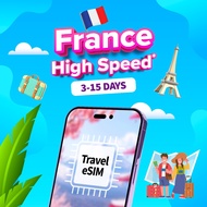 eSim Travel France with 3G/4G high-speed internet【1GB】Data Roaming eSIM 7 & 10 days