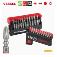 Japanese VESSEL electric screwdriver bit/cross screwdriver bit/hexagonal screwdriver bit/plum screwd