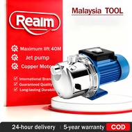 REAIM 1.6HP Jetmatic Booster Pump Water Pump Water Stainless Steel Air Waterpump
