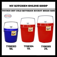 【TOYOGO】HOT & ICE Bucket / Ice Box / Rice Bucket / HOT & ICE CONTAINER / FOOD CONTAINER