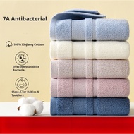 Ready Stock Towel 7A Antibacterial Towel Cotton Class a Face Towel Household Pure Cotton Towel