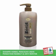 O'naomi Onaomi Black Sesame &amp; Ginger Rejuvenating Shampoo - Hair Care