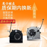 Suitable for DELL DELL 2021 11th Gen Latitude 3420 3520 3530 E3420 Fan