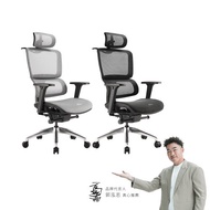 irocks T07 人體工學椅 兩色