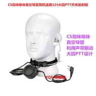 Serasi dengan XQF Baofeng OuXun Walkie-Talkie CS Jinmi Throat Mic Tiub Vakum Sambungan Alat Telinga 