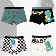 HUANGHU Store Cool Cotton Kids' Boxer Briefs - Small Medium Large | Made in Malaysia