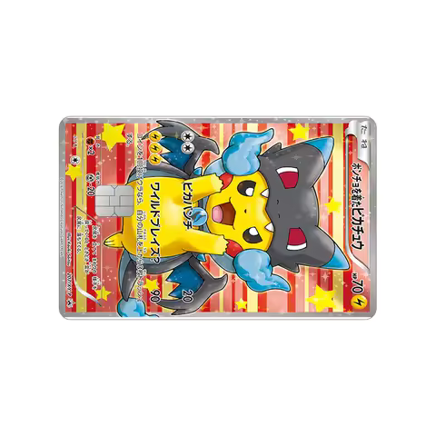 PTCG Card Sticker 30th Anime Turtwig Cartoon Pocket Monster Decor Patch GameBulbasaur Squirtle Card 