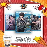 BTOOOM Manga Comic Vol.1 - Vol.27 (B.English)