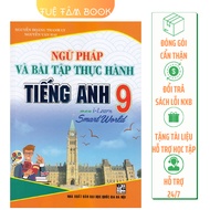 Book - Grammar and practice exercises for English grade 9 (I-Learn Smart World)