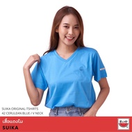 แตงโม (SUIKA) - เสื้อแตงโม ORIGINAL T-SHIRTS  คอวี คอกลม สี 42.CERULEAN BLUE