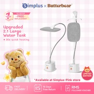 Simplus x Butterbear Garment Steamer | 2000W Power | 2.1L Tank | 11 Temperature | SUS304 Non-Stick S