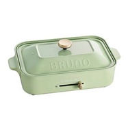 New Bruno compact hot plate 電熱鍋 （日版）