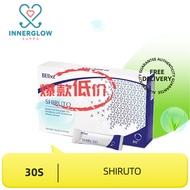 InnerGlow| B3F1 [现货]Belize  improve of immunity / Belize  meningkatkan sistem imunEXP202707