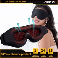 KIPRUN Electric Heated Eyes Mask 3D Electric Heating Eye Mask Far Infrared Hot Compress Eyeshade Temperature Control Eyecover Dry Tired Eyes Hot Pads Sleep Aids