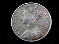 BRITISH HONG KONG - 1879年英屬香港一仙銅幣(英女皇維多利亞像, 亞洲面孔版本)
