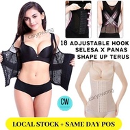 [M-4XL] Women Bodysuit Slimming Corset Korset Singlet Shapewear Bengkung Bersalin Pantang 18 Hooks