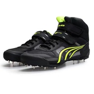 DoWin Unisex Javelin Shoes Track and Field Shoes