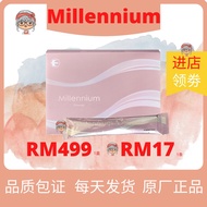 E excel Millennium Powder Beverage 丞燕千禧泉粉状