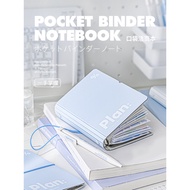 diary 2026 planner 2026 Planwith Loose-leaf Notebook Portable Notebook a7 Small Notebook Handbook Mi