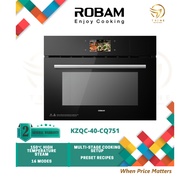 [Free Shipping] ROBAM CQ751 Combi Steam Oven