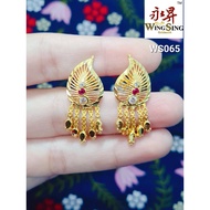 Wing Sing 916 Gold Earrings / Subang Indian Design  Emas 916 (WS065)