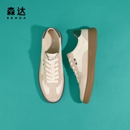 Senda Retro Style Training Shoes - Men's Fashion Sneakers 1AM01AM2