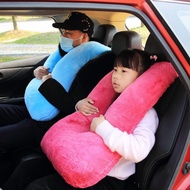 Seat Belt Cushion Car Seat Cushion Car Seat Belt JUMBO Pillow