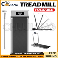 Flat Treadmill For Home Use Small And New Family Fat Burning And Silent Indoor Fitness Equipment Foldable Teadmill