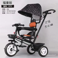 Children's Tricycle Bicycle Foldable Baby Stroller1/3Years Old6Children's Bicycle Baby Walking Gadget