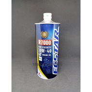 SUZUKI ECSTAR R7000 10W-40