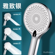 superior productsSupercharged Shower Head Bath Shower Head Pressurized Bath Heater Home Bathroom Bath Water Heater Setpr