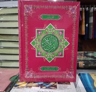 Al-Quran Al-Quddus HVS A5 Tanggung Indeks Tanda -Alquran Quran Kudus Buya Arwaniyyah Yanbua Yanbua