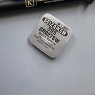 Box of 1 Seizaiken SR927SW SR927 927 395 1.85V watch battery
