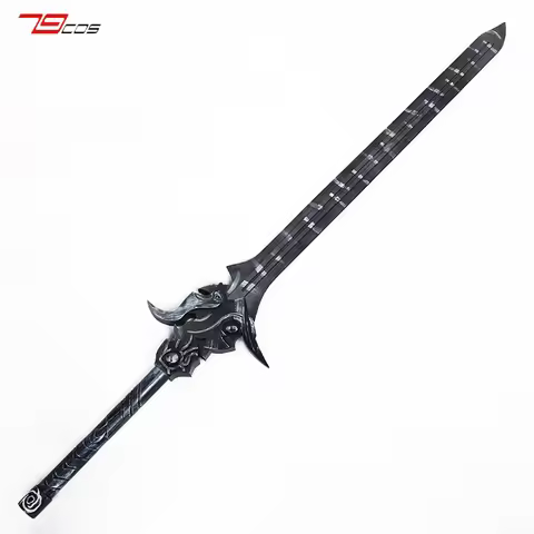 Dante Sword Weapon Devil May Cry Prop Cosplay Weapons Halloween Christmas Party Props for Comic Show