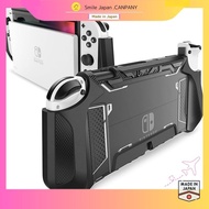 【Direct from Japan】Mumba Nintendo Switch OLED 2021 Case Organic EL Model TPU Grip Protective Cover Dockable Accessory for Nintendo Switch OLED and Joy-Con Controllers [Blade Series]