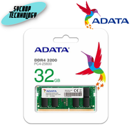 เเรมโน็ตบุ๊ค Adata 32 GB รุ่น 32GB RAM DDR4/3200 SO-DIMM For Notebook (ADT-S320032G22-RGN) ประกันศูนย์ เช็คสินค้าก่อนสั่งซื้อ
