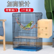 Electroplating Galvanized Heightened Bird Cage Large Oversized Extra Large Tiger Skin Peony Xuanfeng Parrot Bird Cage Ornamental Breeding Cage
