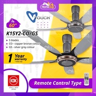 KDK Ceiling Fan K15y2-co / K15y2-gs - 5 Speed Remote Control, Copper Bronze/Silver Grey (60″) K15y2 Kipas Siling