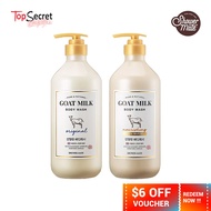 Korea Shower Mate Goat Milk Body Wash 800g - Original / With Manuka Honey