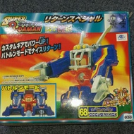 Bdaman bomber man ride