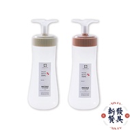 Squeeze Sauce Bottle Series [Newly Launched Tableware] Sauce Squeeze Bottle Salad Dressing Bottle Ke