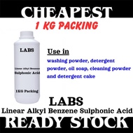 1KG LABS - Linear Alkyl Benzene Sulphonic Acid (LABSA)